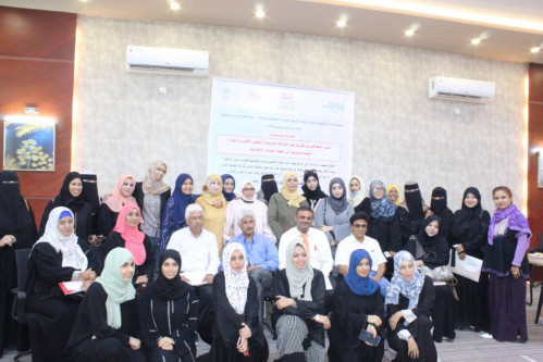 اللجنة الوطنية للمرأة تنفذ فعالية حول تاثير جائحة كورونا للمرأة اليمنية