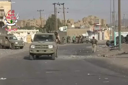 قوات العمالقة تعلن حظر تجوال في بيحان ومنع حيازة السلاح
