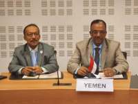 افتتاح اجتماعات الجمارك العالمية بمشاركة اليمن