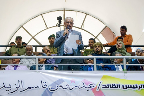 برعاية الرئيس الزًبيدي .. الجعدي يفتتح فعاليات المخيم الصيفي لشباب عدن