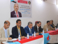 The Southern National Dialogue Team holds an extensive meeting with the components and elites of the western districts in Hadhramout