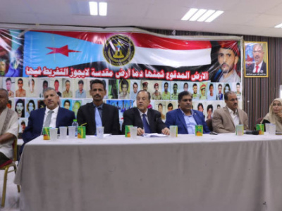 The Southern National Dialogue Team meets a number of components and elites of Hadhramout