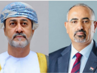 President Al-Zubaidi congratulates Sultan Haitham bin Tariq and the Omani people on the 52nd National Day of the Sultanate