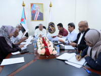 The Decision Making Support Center in the Transitional Council holds its periodic meeting for the second half of November