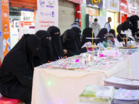 مؤسسة"أمل" تدشن فعاليات الأسبوع الخليجي الثامن للتوعية بالسرطان بالمكلا