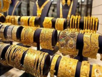الذهب يتجه لأفضل أداء أسبوعي منذ منتصف نوفمبر