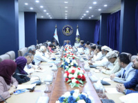 Major General Bin Brik chairs the meeting of the Assembly's Administrative Body