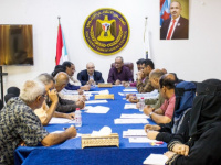The General Secretariat of the Transitional Council Discusses Political Scene