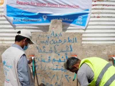 استمرار تنفيذ أنشطة برنامج الاستجابة الطارئة (WASH)  في محافظتي عدن ولحج خلال شهر مايو 2023م 